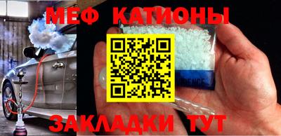 амф Ирбит