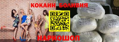 альфа пвп VHQ Ипатово