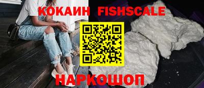 амф Ирбит