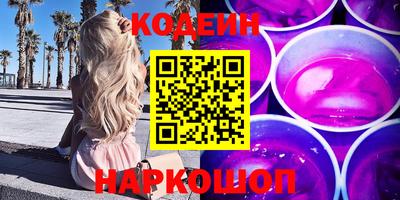 кристаллы Изобильный
