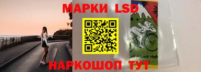 альфа пвп VHQ Ипатово