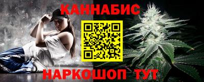 кристаллы Изобильный