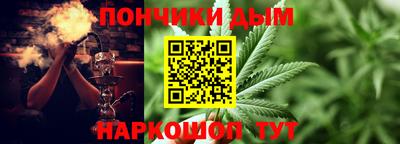 кристаллы Изобильный