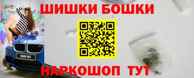 кристаллы Изобильный