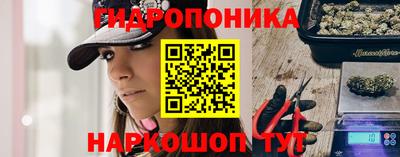 альфа пвп VHQ Ипатово