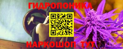 амф Ирбит
