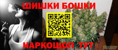 амф Ирбит