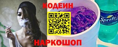 амф Ирбит