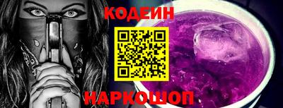 амф Ирбит