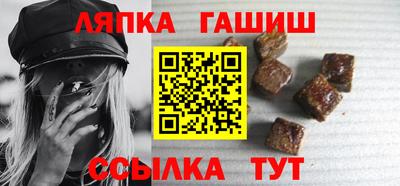 кристаллы Изобильный