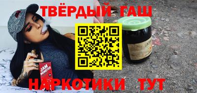 амф Ирбит