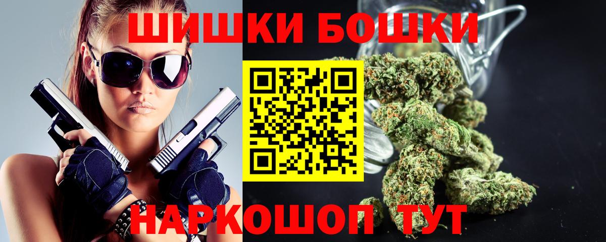 Луга  Шишки марихуана план  Вход с VPN  Канабис ГИДРОПОН  Марихуана OG Kush 