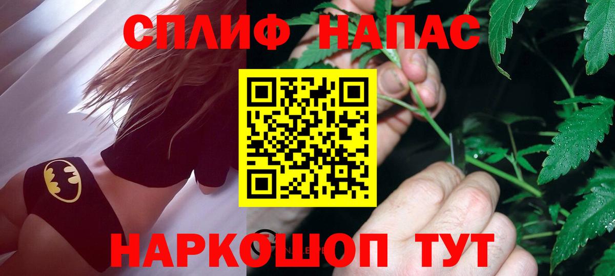 Героин Луга